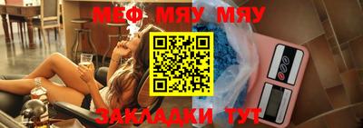 mdpv Краснодар
