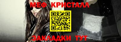 mdpv Краснодар