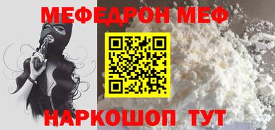 MDMA Premium VHQ Краснокаменск