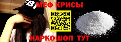 MDMA Premium VHQ Краснокаменск