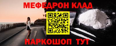 MDMA Premium VHQ Краснокаменск