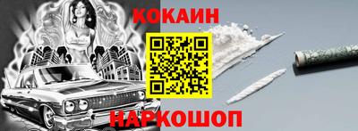 альфа пвп VHQ Краснознаменск