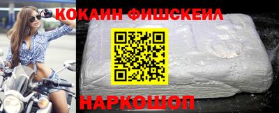 MDMA Premium VHQ Краснокаменск