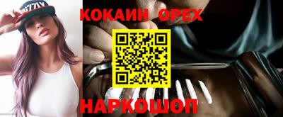 mdpv Краснодар