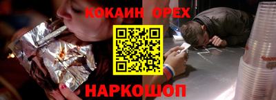 MDMA Premium VHQ Краснокаменск