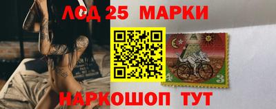 mdpv Краснодар