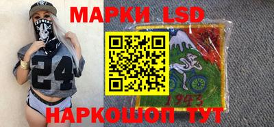 MDMA Premium VHQ Краснокаменск