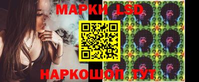 mdpv Краснодар