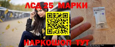 mdpv Краснодар