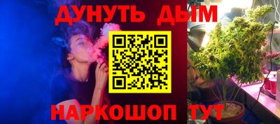 mdpv Краснодар