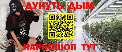 MDMA Premium VHQ Краснокаменск