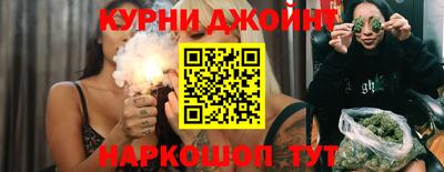 mdpv Краснодар