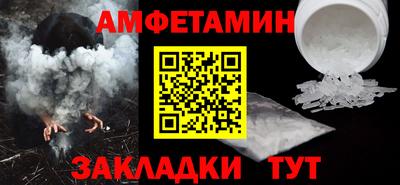 mdpv Краснодар