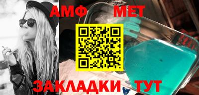 MDMA Premium VHQ Краснокаменск