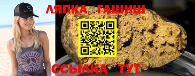 mdpv Краснодар