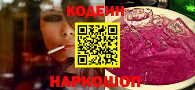 MDMA Premium VHQ Краснокаменск