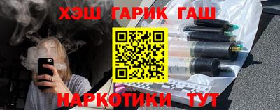 MDMA Premium VHQ Краснокаменск