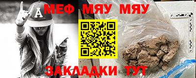 MDMA Premium VHQ Краснокаменск