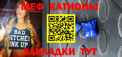 MDMA Premium VHQ Краснокаменск