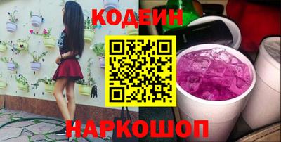 mdpv Краснодар