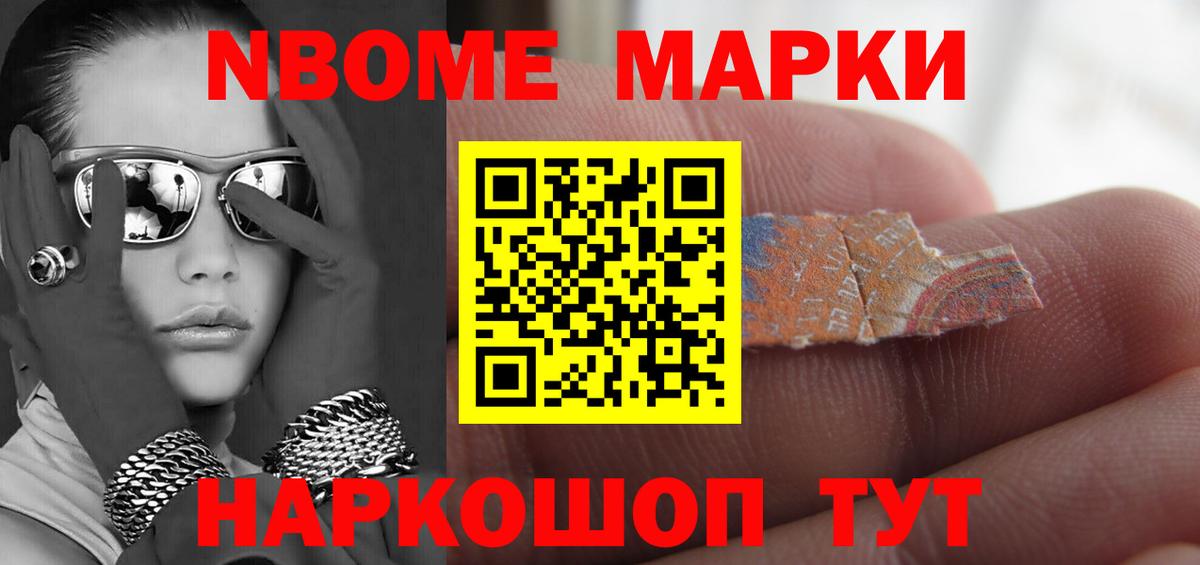 LSD-25 экстази ecstasy  ЛСД экстази ecstasy  Кисловодск  Вход с VPN 